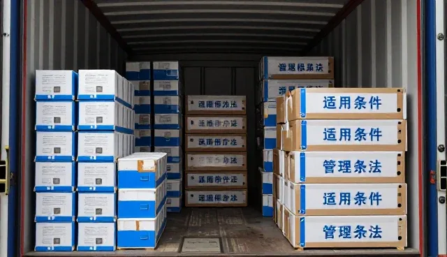 企业公众号开发选型的关键考量因素